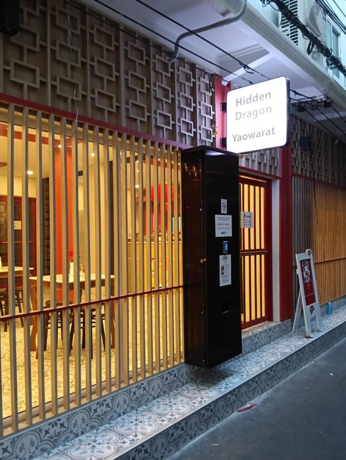 Apartamento Hidden Yaowarat Mrt Dragon Temple - ฮิดเด้น เยาวราช Mrt วัดมังกร Bangkok Exterior foto